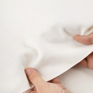 Classic White Denim – 13oz